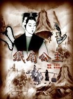 国产的gay男男play